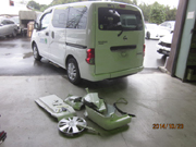 ＮＶ２００シリーズ